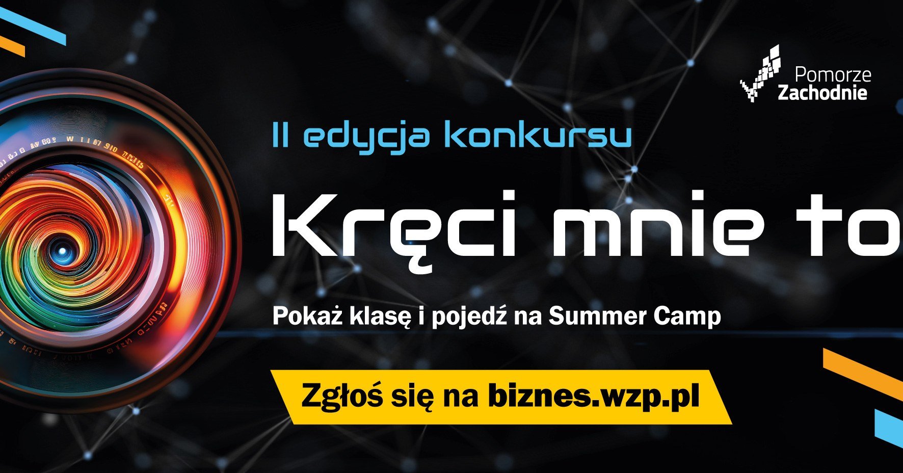 Summer_Camp